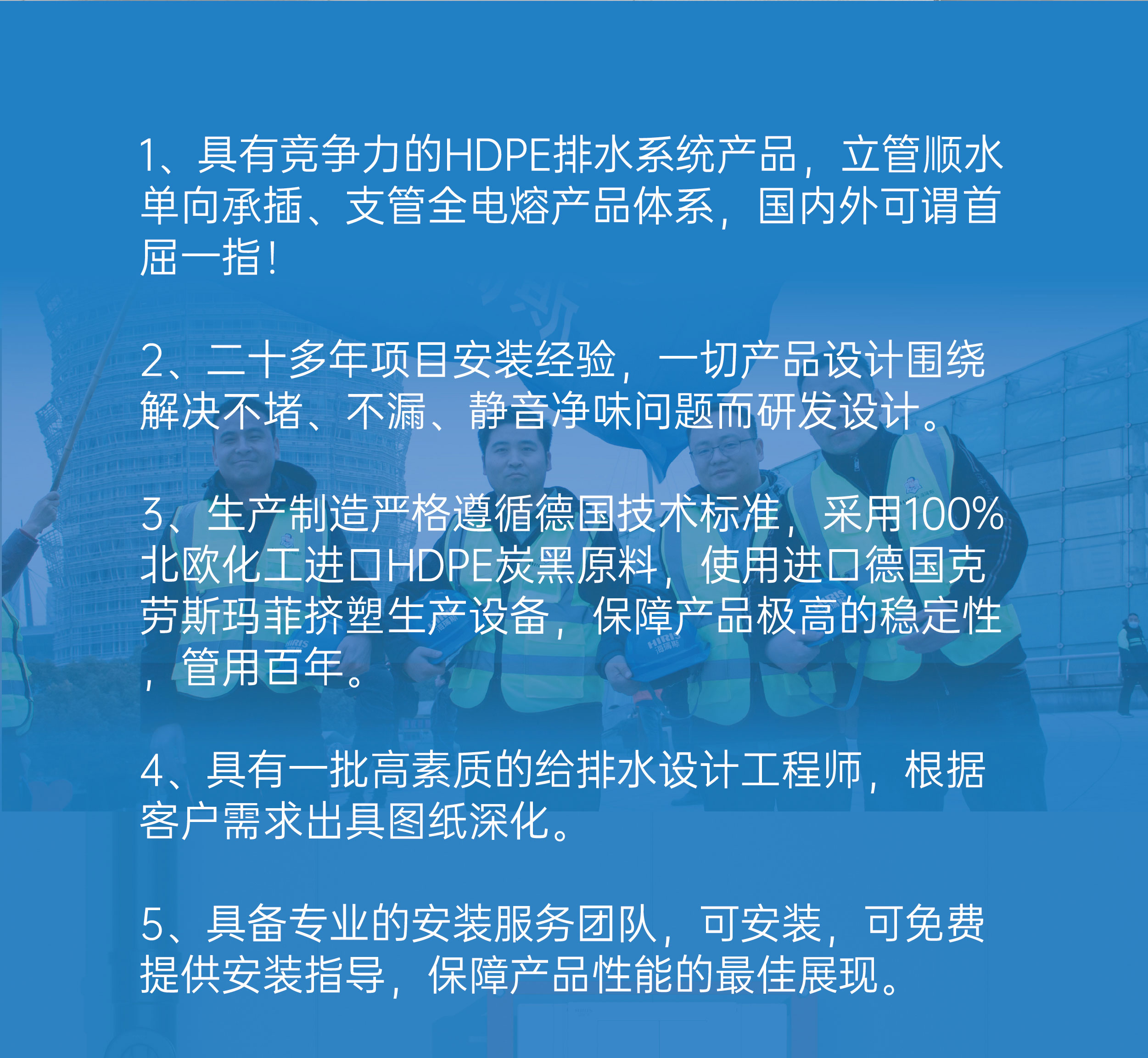 公眾號(hào)招聘_畫板-1_02.jpg